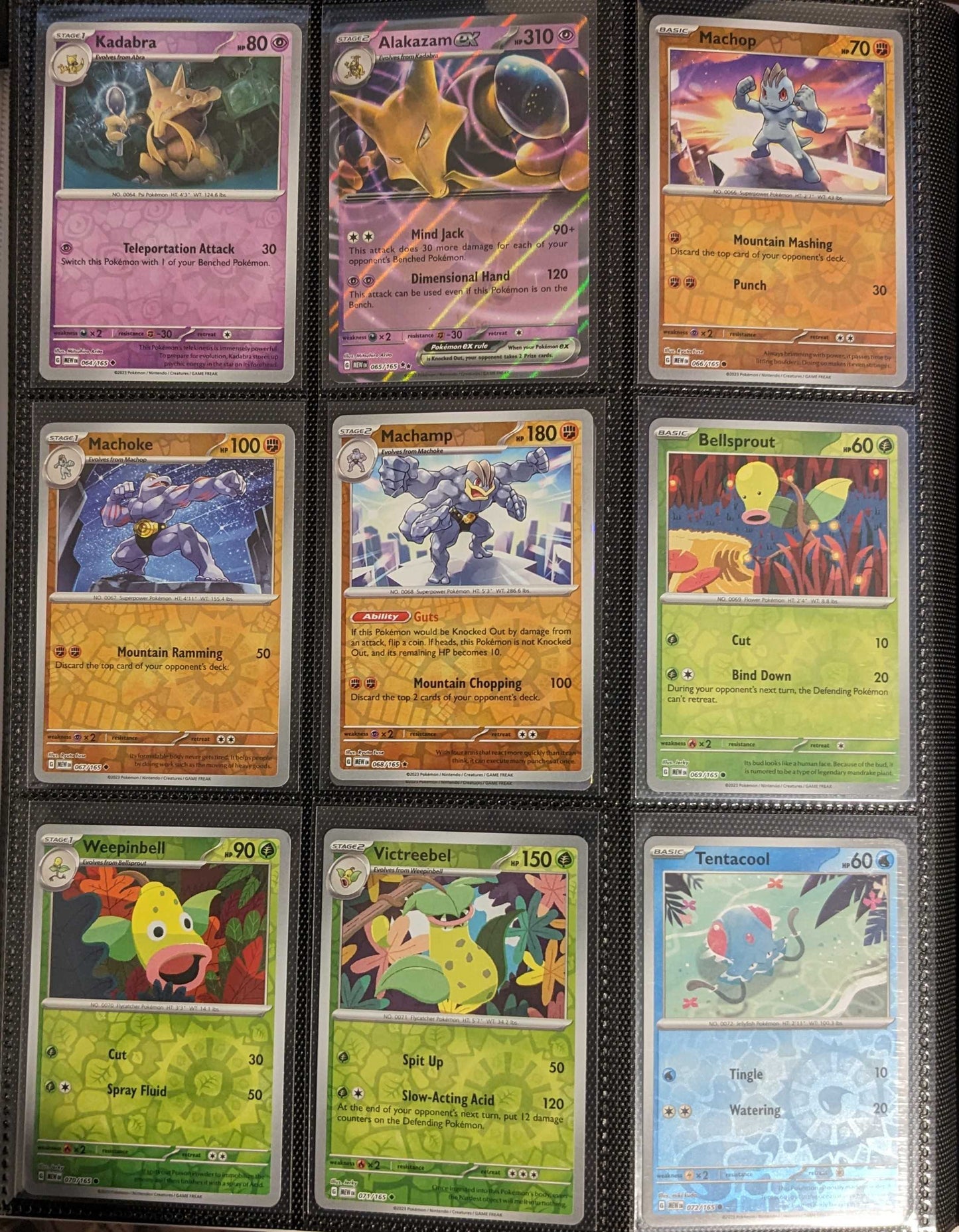 Pokemon 151 Complete Reverse/EX/Holo Set Scarlet Violet NM/M